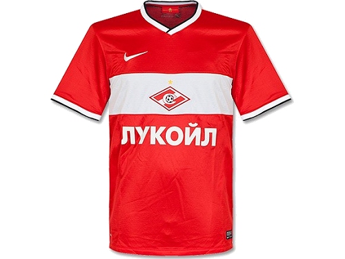 Spartak Moscow Nike jersey