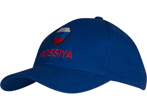 Russia Euro 2012 cap