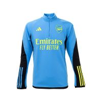: Arsenal London - Adidas sweat-jacket